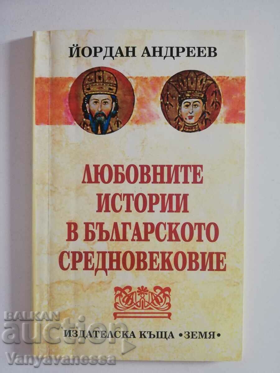 The book Lust stories in the Bulgarian Middle Ages