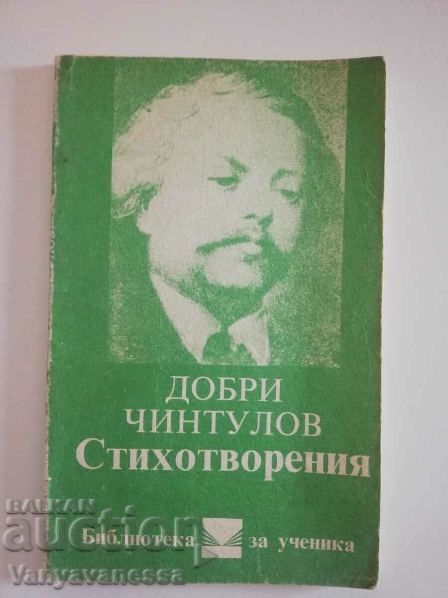 Cartea Poezii Dobri Chintulov