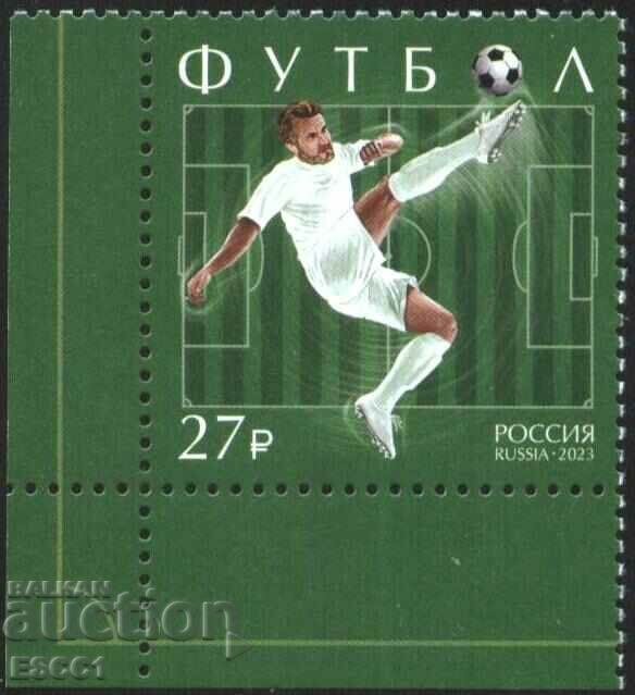 Pure brand Sport Football 2023 from Russia