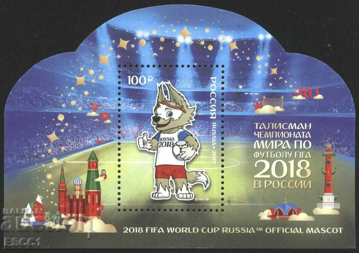 Clean Block Sports Cupa Mondială de Fotbal 2018 Rusia 2017