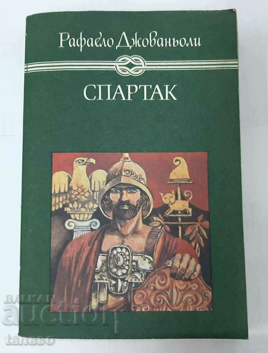 Spartacus, Raffaello Giovagnoli(12.6) Spartacus, Raffaello Giovagnoli(12.6)