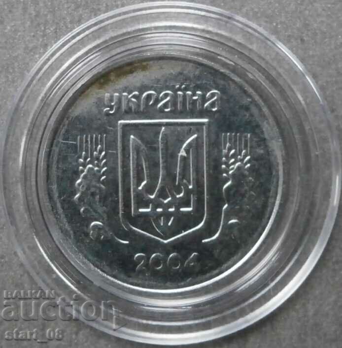 Украйна 1 копийка 2004