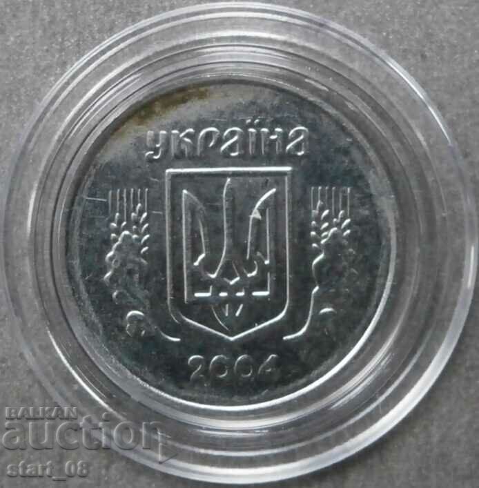 Ukraine 1 kopeck 2004