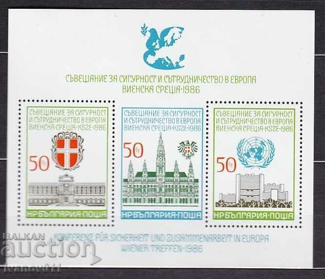 BULGARIA- 1986 - KBPM-2019 Block 178 #3513-3515 **/MNH