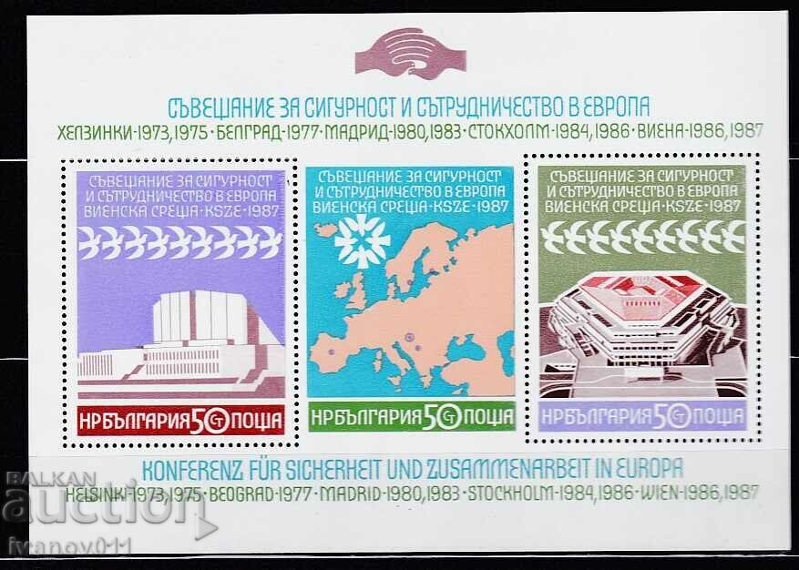 BULGARIA- 1987 - KBPM-2019 Bloc 193 #3626-3628 **/MNH