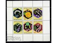 ΒΟΥΛΓΑΡΙΑ- 1987- KBPM-2019 Μικρό φύλλο #3585-3590 **/MNH
