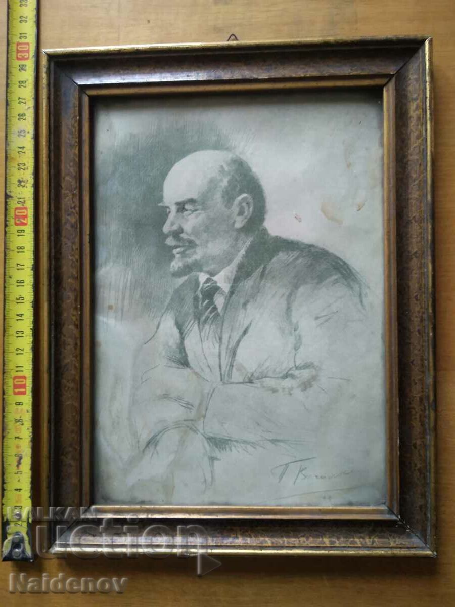 Old painting Lenin reproduction
