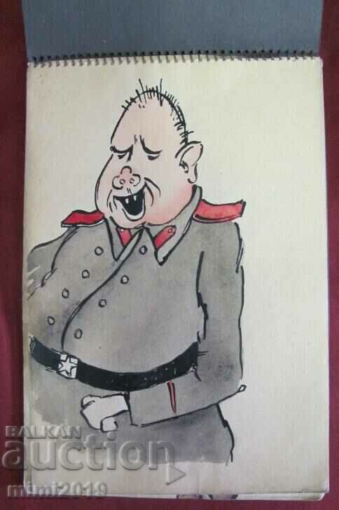 Album Cartoons watercolor Boyan Atanasov 15 pcs. with price 75.00 BGN | € 38.35 Album Cartoons watercolor Boyan Atanasov 15 pcs. with price 75.00 BGN | € 38.35