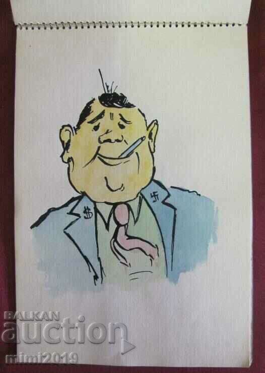 Album Cartoons watercolor Boyan Atanasov 15 pcs. - 6 Album Cartoons watercolor Boyan Atanasov 15 pcs. - 6