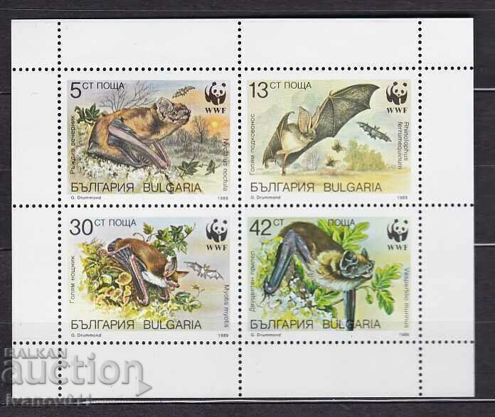 BULGARIA- 1989- KBPM-2019 Small sheet #3743-3746 **/MNH BULGARIA- 1989- KBPM-2019 Small sheet #3743-3746 **/MNH