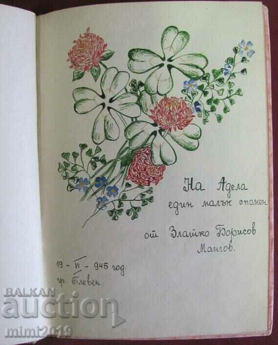 1945 Album-Diary with Original Drawings - 5