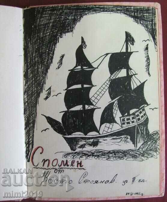 1945 Album-Diary with Original Drawings - 7