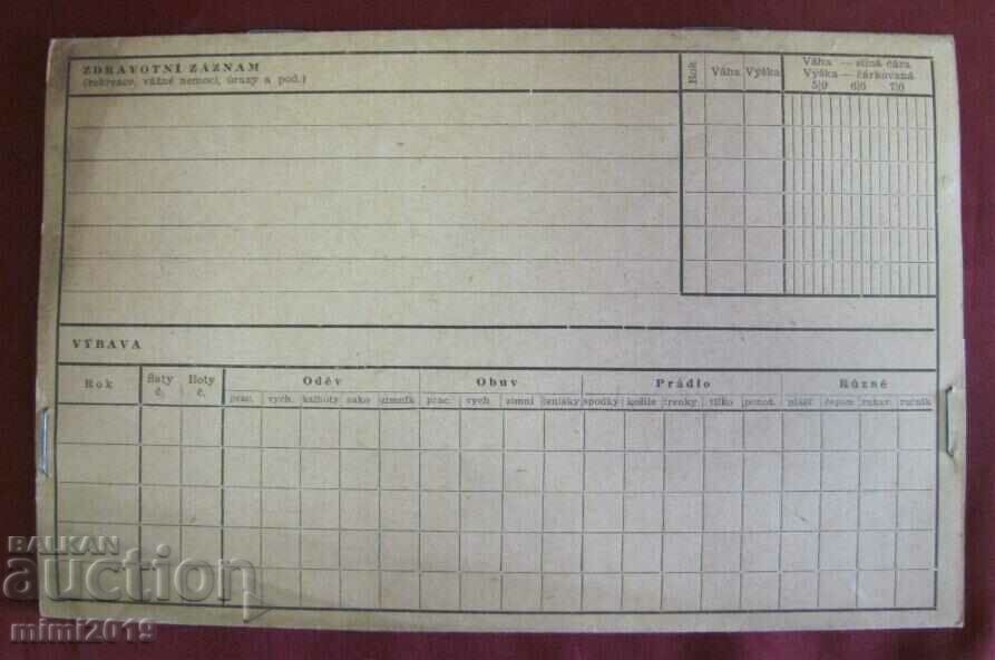 40's 15 pcs. Children's Registration Cards - Passports - 7