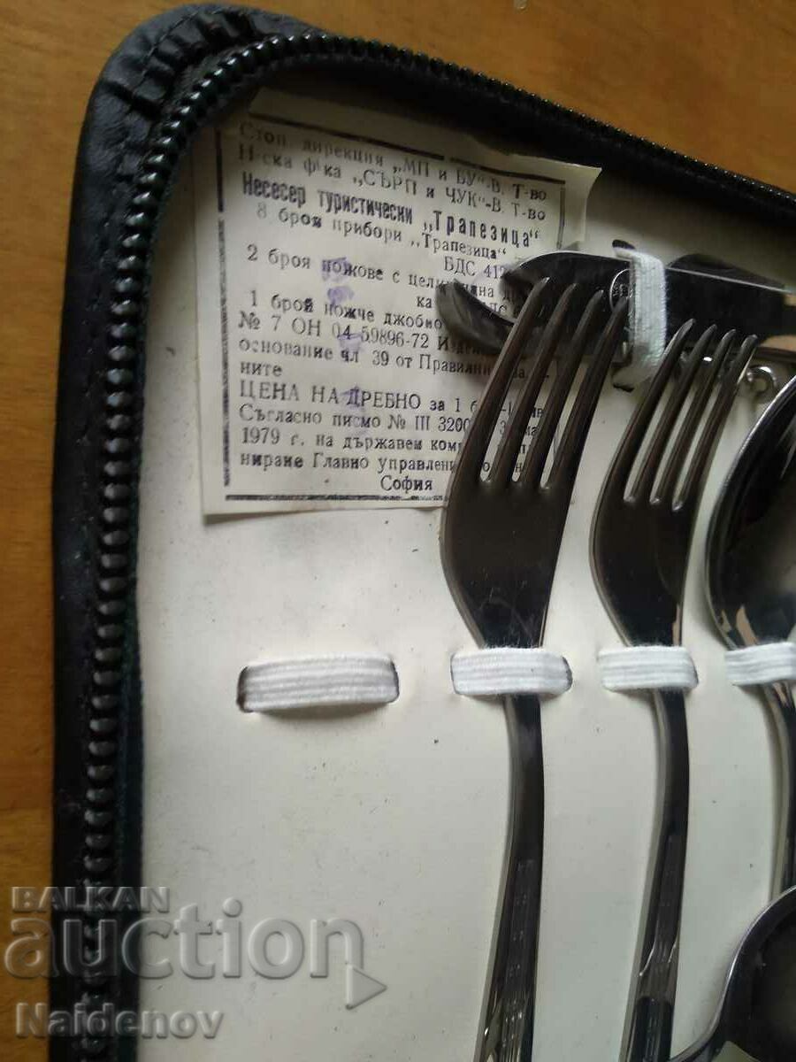 Travel bag Trapezitsa from Sotsa with price 60.00 BGN | € 30.68 Travel bag Trapezitsa from Sotsa with price 60.00 BGN | € 30.68