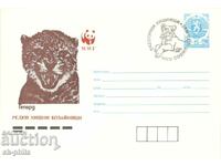Postal envelope - Cheetah