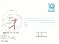 Ταχυδρομικό φάκελο - Ευρωπαϊκό πρωτάθλημα πατινάζ