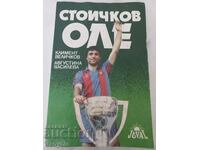 Book - Ole Stoichkov