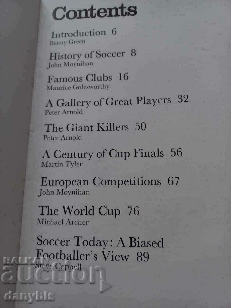 Soccer encyclopedia - Soccer sport special with price 6.00 BGN | € 3.07 Soccer encyclopedia - Soccer sport special with price 6.00 BGN | € 3.07