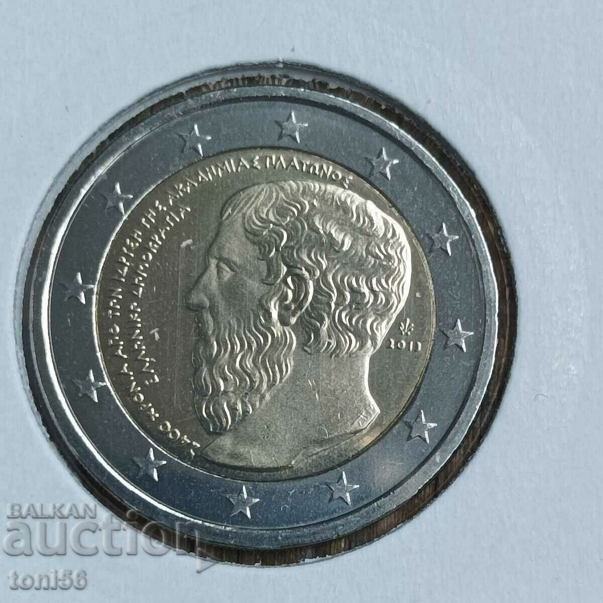 Гърция 2 евро 2013 - Платон