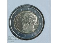 Greece 2 euro 2013 - Platon
