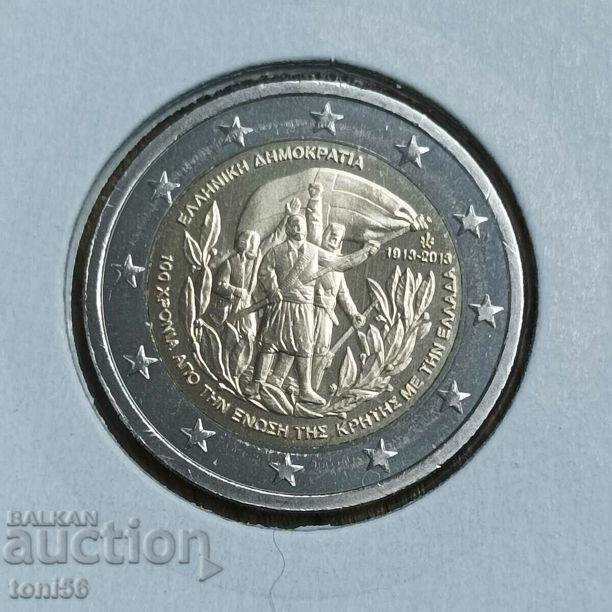 Гърция 2 евро 2013 - Крит