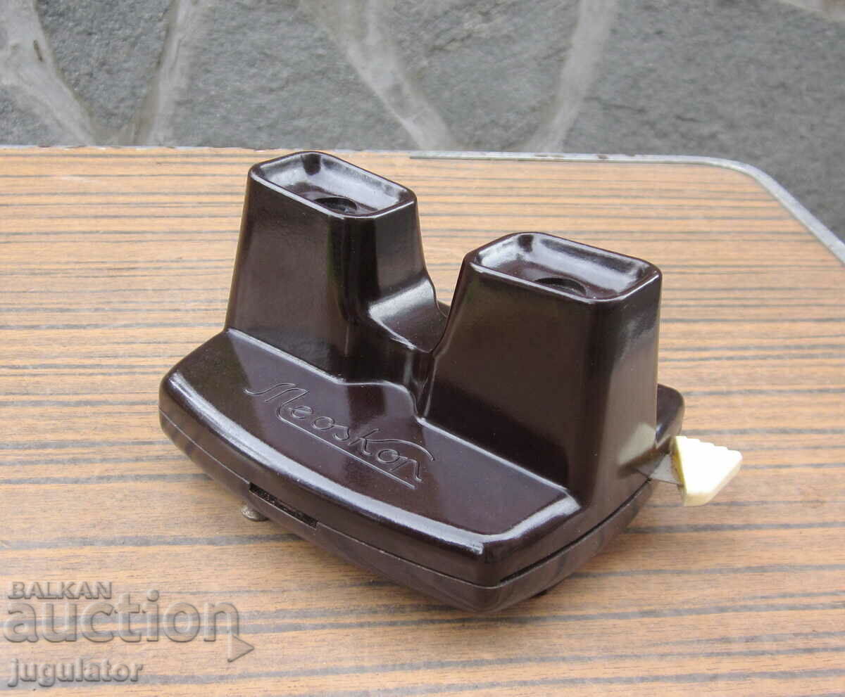 Delivery of meoscop meopta old bakelite stereoscope device apparatus Delivery of meoscop meopta old bakelite stereoscope device apparatus