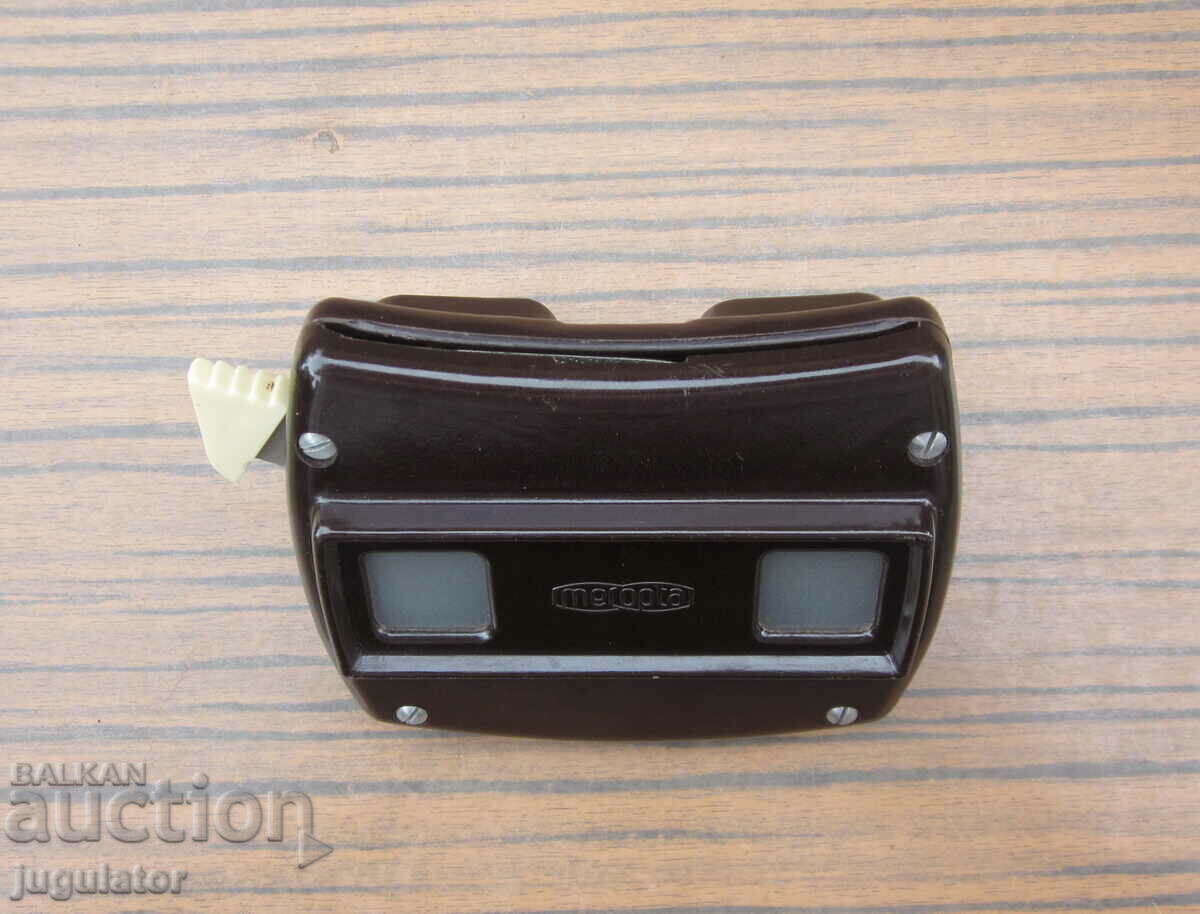 meoscop meopta old bakelite stereoscope device apparatus - 6 meoscop meopta old bakelite stereoscope device apparatus - 6