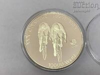 South Korea 10000 Won 1988 - Silver 0.925 Cycling