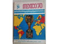Cupa Mondială de Fotbal Mexic 70