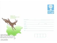 Postal envelope - Animals acclimatized in Bulgaria