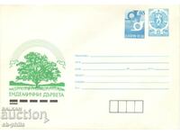 Пощенски плик - Ендемични дървета