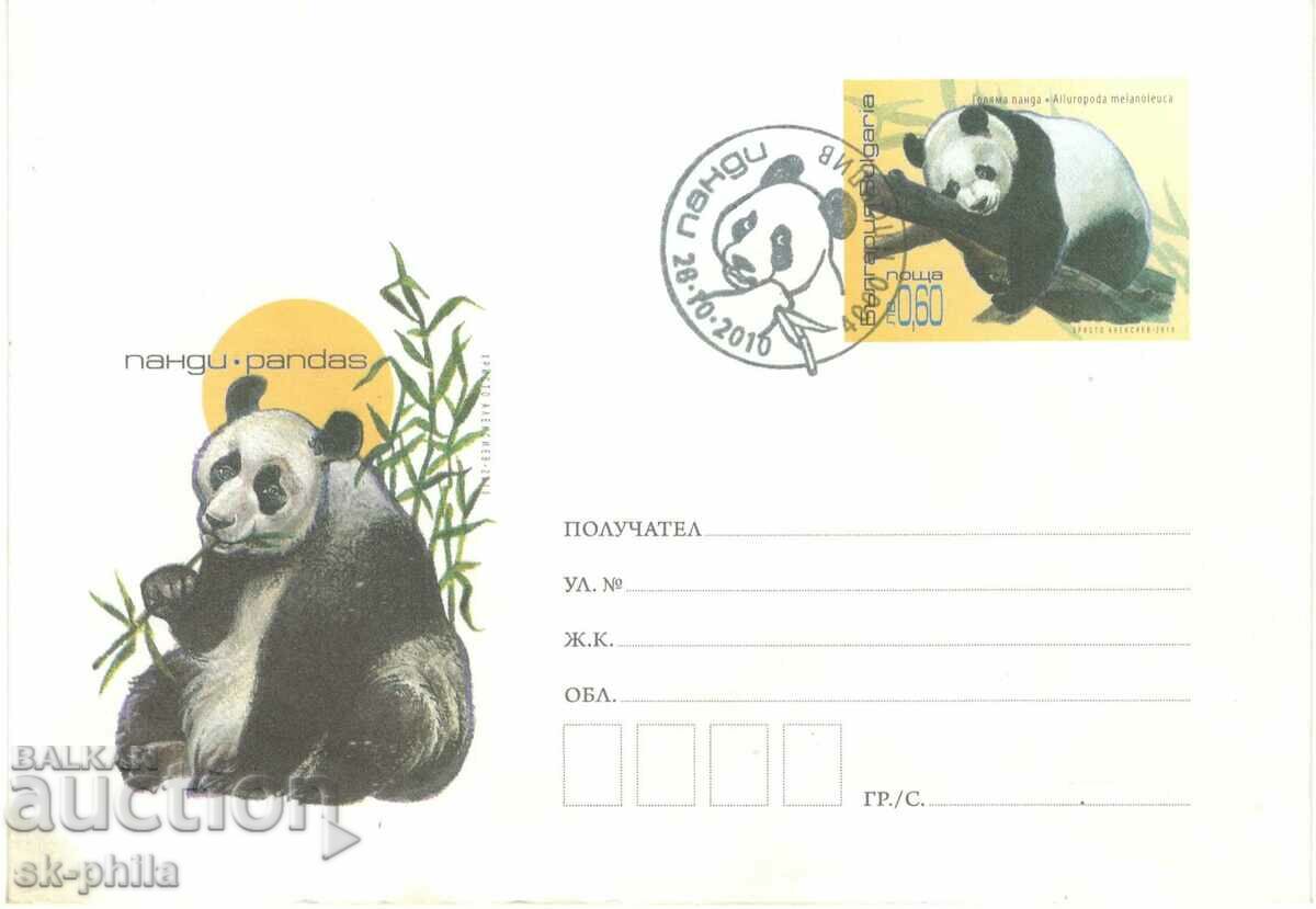 Пощенски плик - Панди