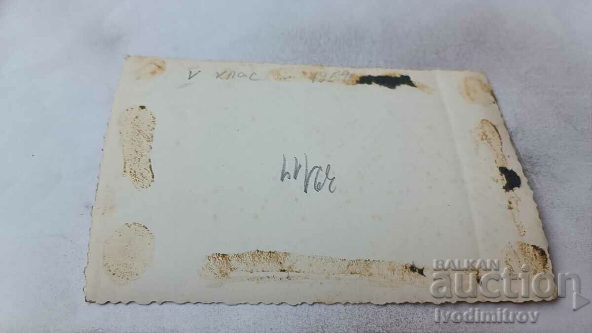 Photo Young girls in folk costumes 1959 with price 1.35 BGN | € 0.69 Photo Young girls in folk costumes 1959 with price 1.35 BGN | € 0.69