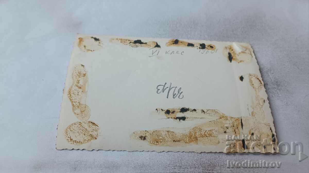 Photo Young girls in folk costumes dancing dance 1960 with price 1.35 BGN | € 0.69 Photo Young girls in folk costumes dancing dance 1960 with price 1.35 BGN | € 0.69