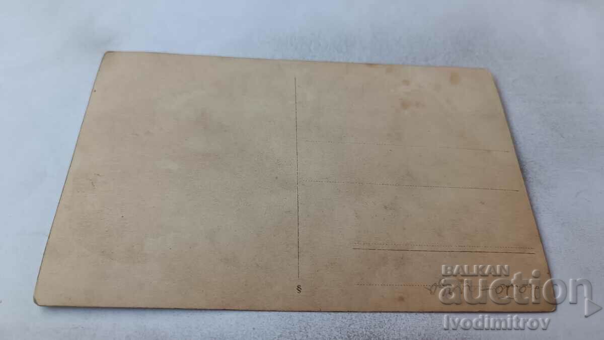 Picture Boys and girls in an orchard with price 1.75 BGN | € 0.89 Picture Boys and girls in an orchard with price 1.75 BGN | € 0.89