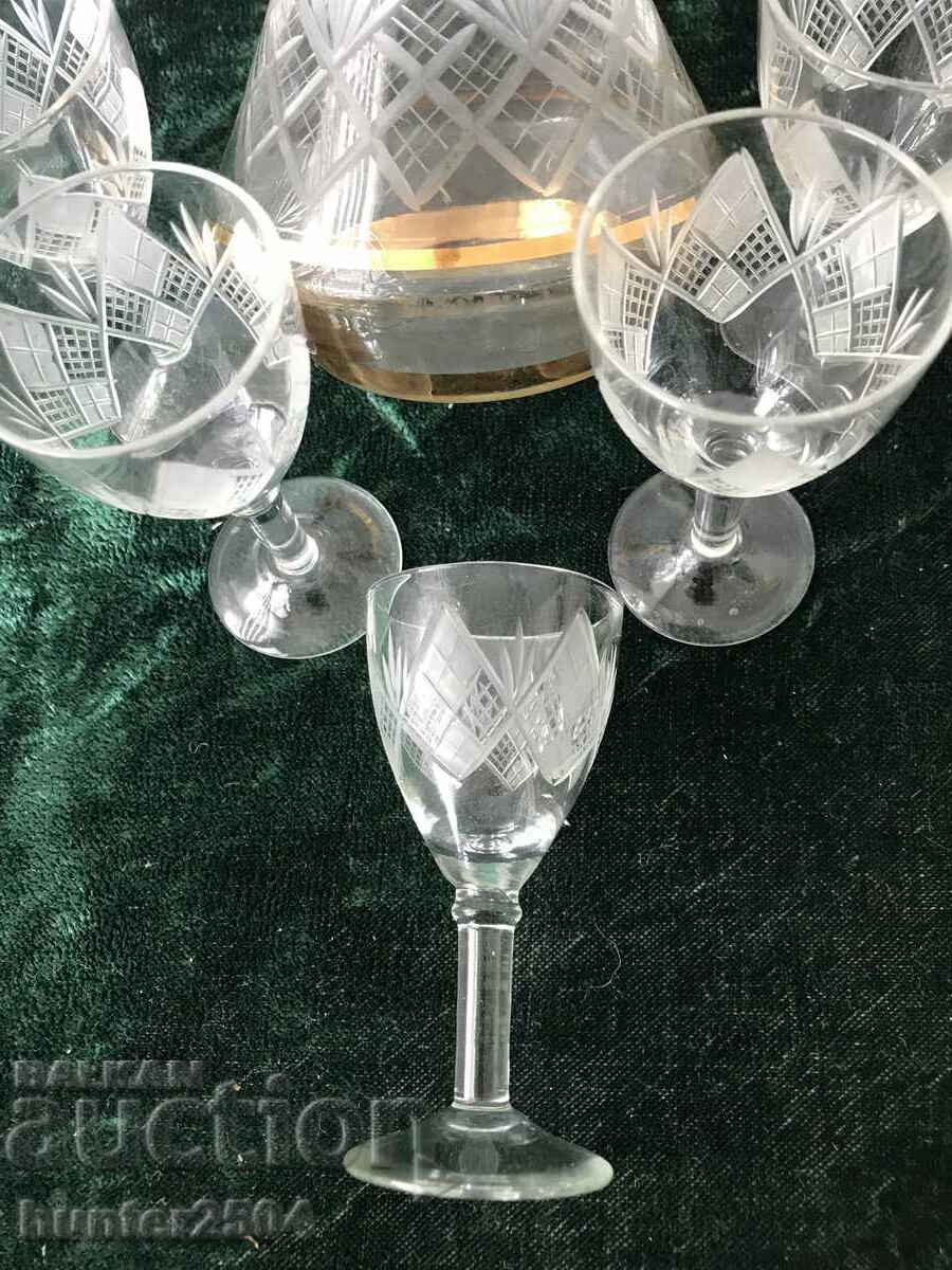 Κύπελλα και μπουκάλια - χαραγμένα με τιμή 39.95 BGN | € 20.43 Κύπελλα και μπουκάλια - χαραγμένα με τιμή 39.95 BGN | € 20.43