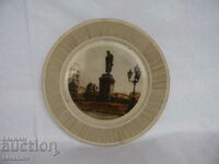 Interesting old souvenir plate Moscow p-k Pushkin #1571