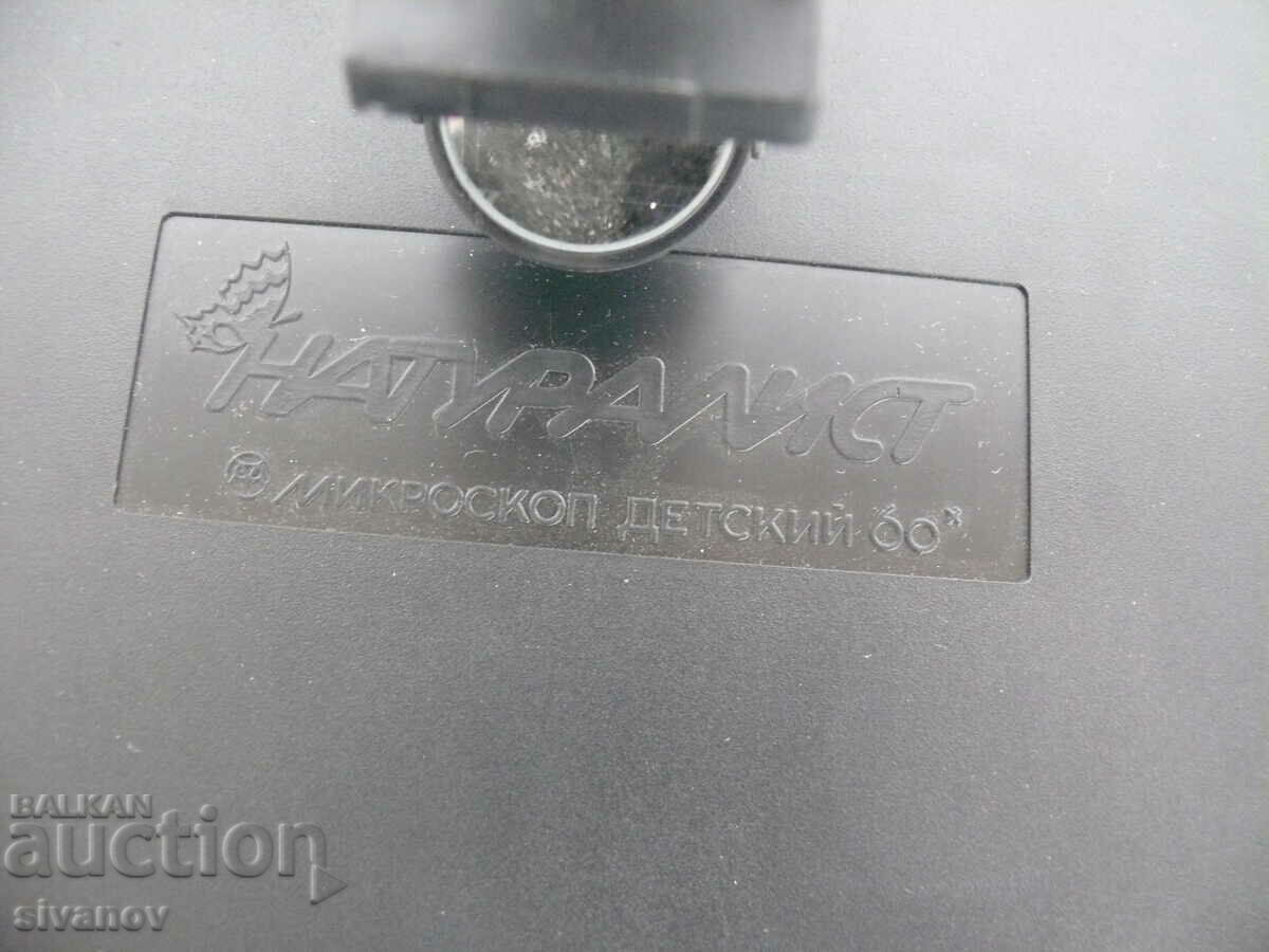 Interesting old children's microscope USSR #1573 - 5 Interesting old children's microscope USSR #1573 - 5