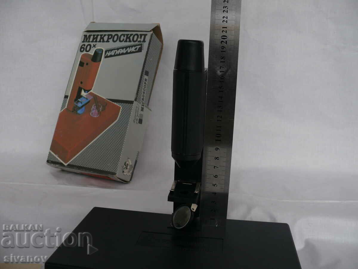 Interesting old children's microscope USSR #1573 - 6 Interesting old children's microscope USSR #1573 - 6