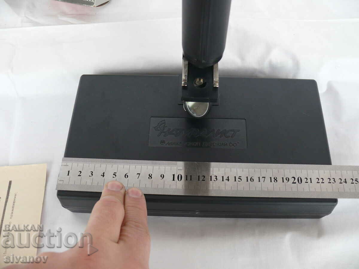 Interesting old children's microscope USSR #1573 - 7 Interesting old children's microscope USSR #1573 - 7