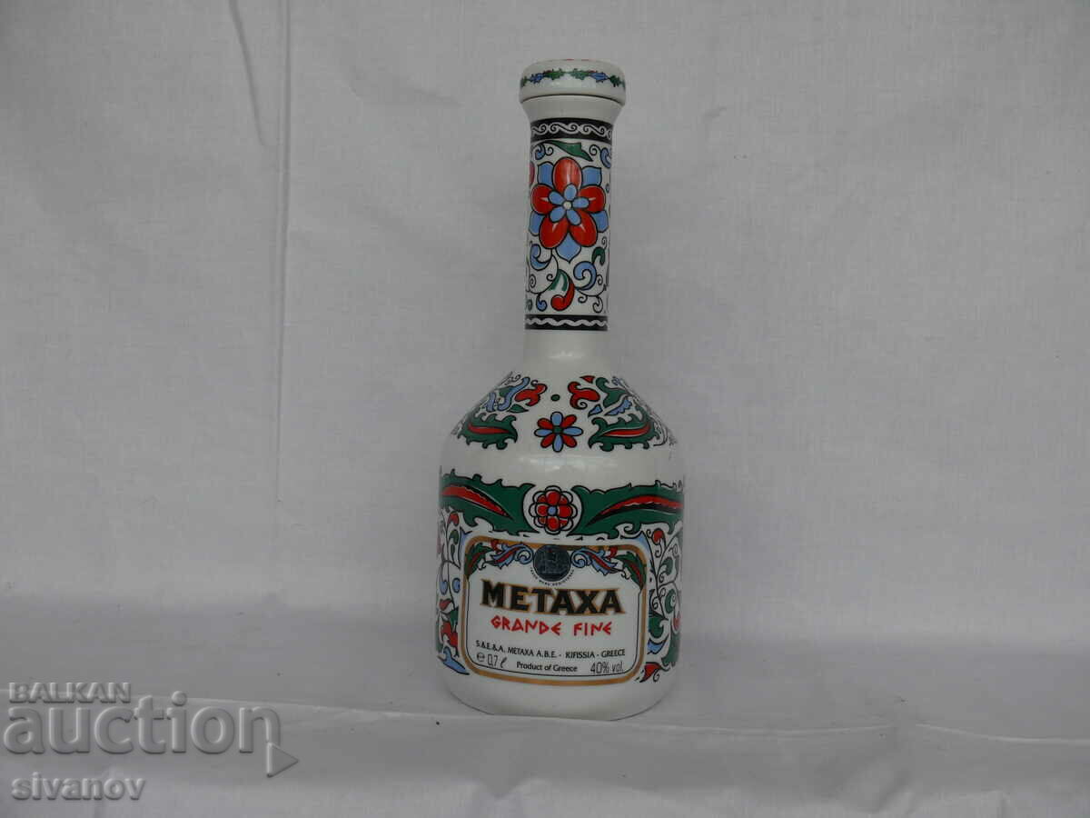 Interesting porcelain bottle from Metaxa #1576