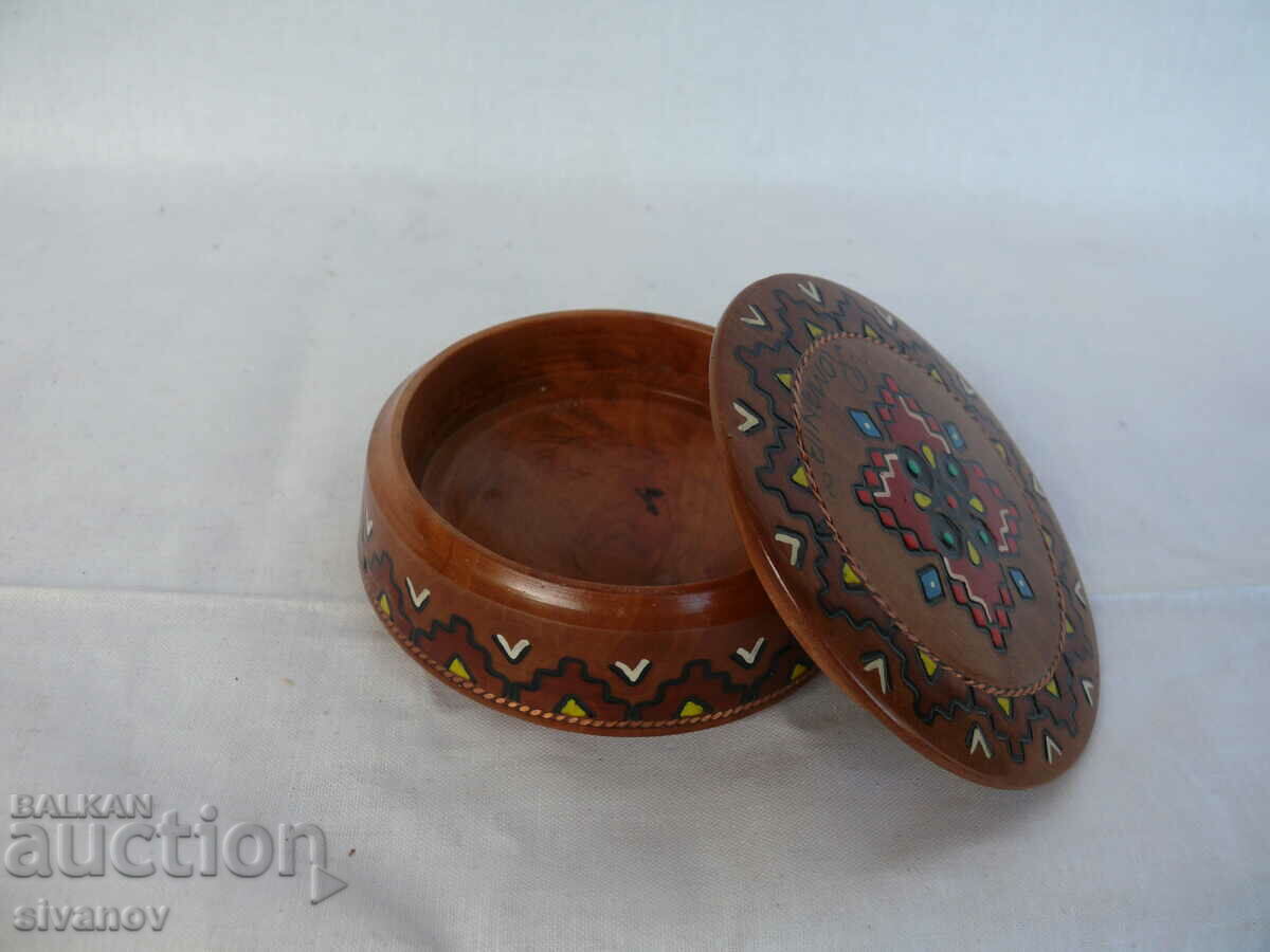 Delivery of Interesting old wooden box #1609 Delivery of Interesting old wooden box #1609