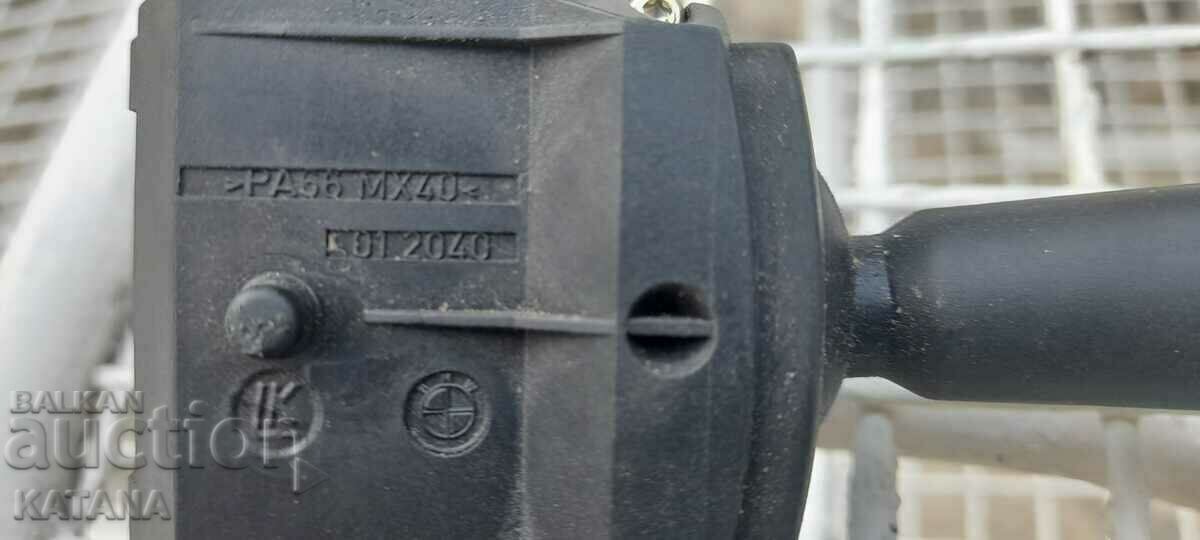 Wipers DISCOUNT!!! with price 5.00 BGN | € 2.56