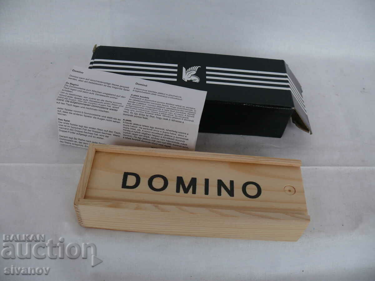 Domino game #1628