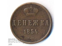 Русия - 1 денежка 1854 ЕМ