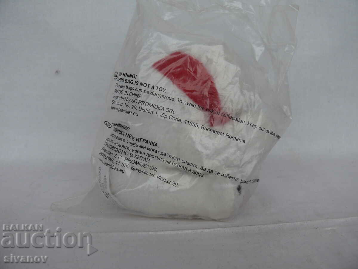 Interesting promotional Coca Cola teddy bear #1643 - 5 Interesting promotional Coca Cola teddy bear #1643 - 5