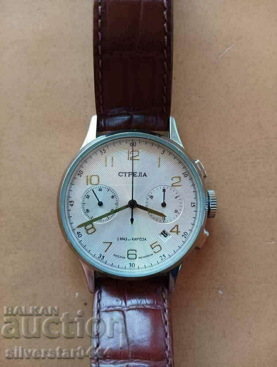 Arrow chronograph watch cal.3133