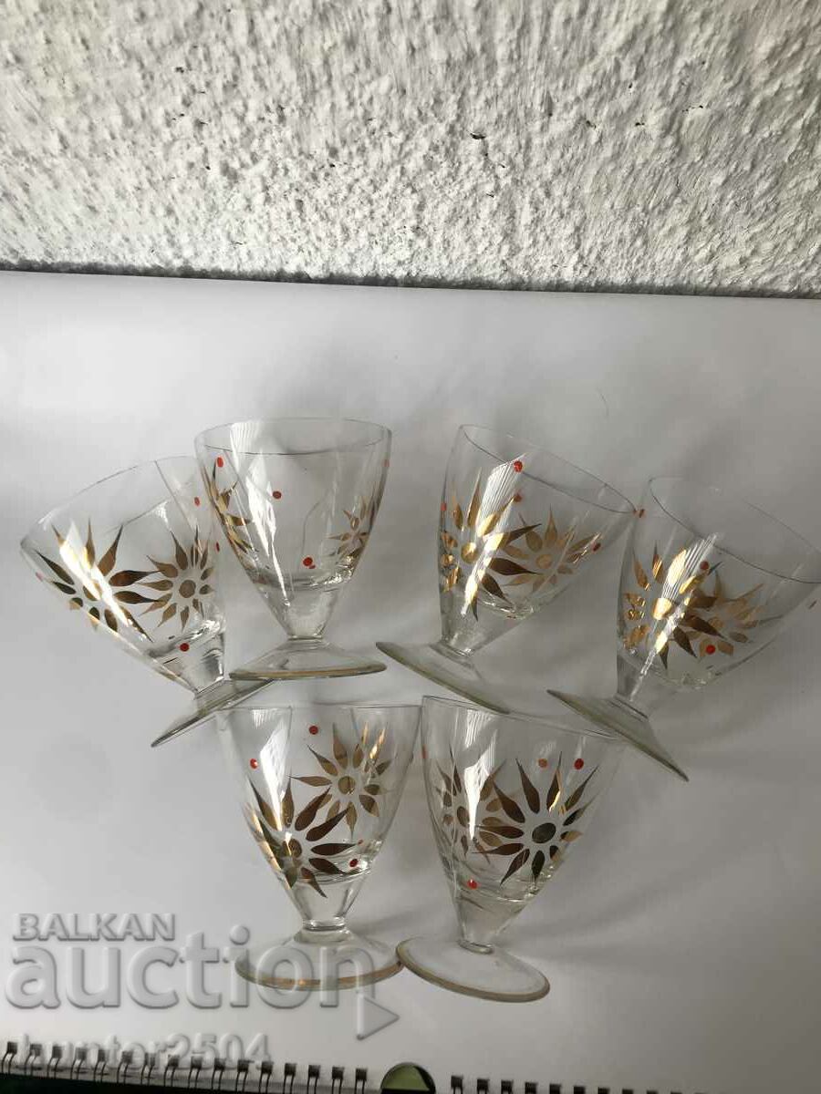 Δημοπρασία Κύπελλα-8,5/7 εκ. ΕΣΣΔ