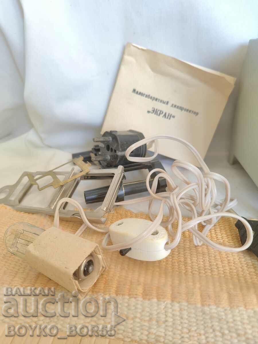 Auction  Original Russian USSR Olympic Slide Projector