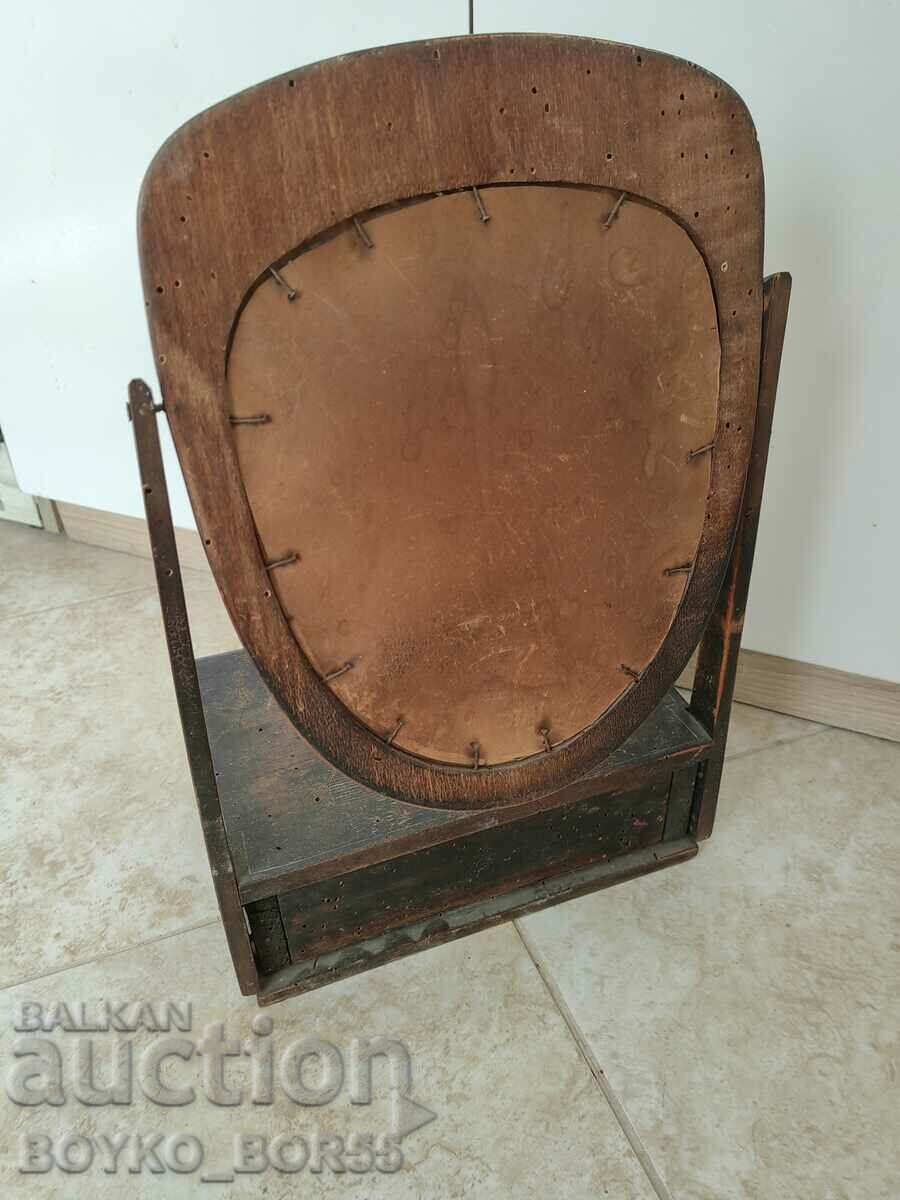 Over a Hundred Years Old Carved Mirror with price 35.00 BGN | € 17.90 Over a Hundred Years Old Carved Mirror with price 35.00 BGN | € 17.90